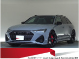 アウディ RS6アバント 4.0 パフォーマンス 4WD