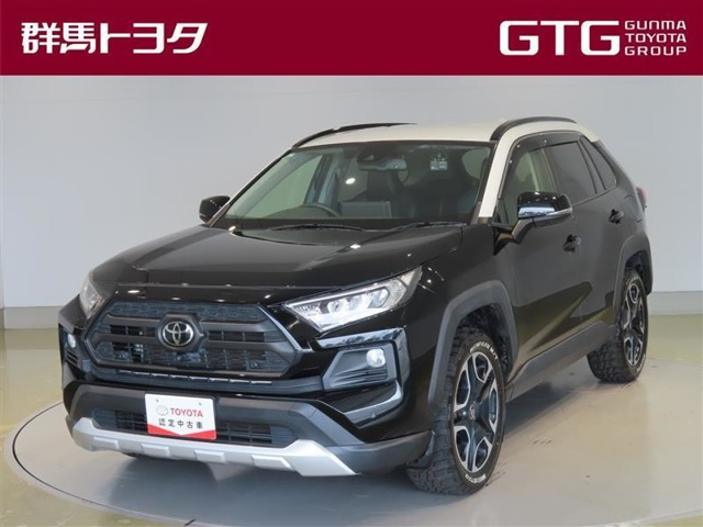RAV4 2.0 アドベンチャー 4WD 