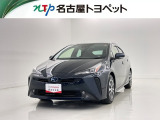 当社では、愛知・岐阜・三重・静岡在住で、現車確認可能な方への販売に限らせて頂きます。※ 当社の総合的判断により販売をお断りする場合があります。