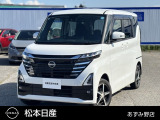 4WD!距離少なめの【ルークス】