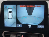 画面切り替えが可能です。フロントのみにする事でフロント大きく見る事が出来ます。