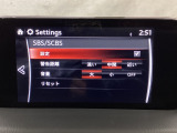 スマートブレーキサポート搭載!衝突の危険性が高い状況下でブレーキ制御を行い、衝突時の被害を軽減します!