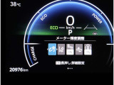 走行距離になります!