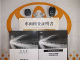 キーレス付。取扱説明書とメンテナンスノートもあります☆品質評価シート付いてます!!