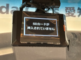 万が一の事故のときもドライブレコーダーがあると安心です。ご利用になる場合は個人情報保護の観点より新品の対応SDカードをお求め下さい。