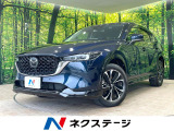 スマートブレーキサポート レーダークルーズ 禁煙車 寒冷地仕様 ドラレコ