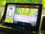 【パノラミックビューモニター】専用のカメラにより、上から見下ろしたような視点で360度クルマの周囲を確認することができます☆死角部分も確認しやすく、狭い場所での切り返しや駐車もスムーズに行えます。