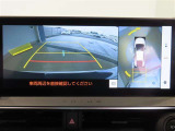 パノラミックビューモニター付きです。全方向の確認ができて安心です。