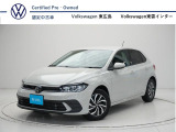 【Polo】見た目はコンパクトですが、ゆとりのある室内空間のあるポロ。そして軽快な走りをします。