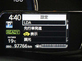 安全装備です。
