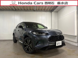令和8年式 ZR-V 2.0 e:HEV  Z ブラックスタイル 5名乗 登録済未使用車が入庫いたしました。