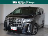 福岡県内お住まいの方に限らせていただきます。問い合わせ番号【8371821】