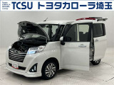 TCSでは☆オープンで☆風通しの良い応対☆を心掛けています!