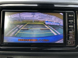 ★バックモニター★後退時に車両の後ろ側を画面に表示します。車庫入れなどでバックする際に後方確認ができ便利です。車庫入れが苦手な人もこれで安心。