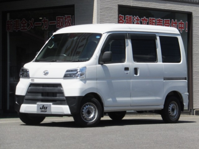 ハイゼットカーゴ デラックス SAIII ハイルーフ 