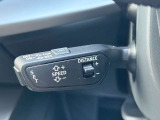 アダプティブクルーズコントロールは、こちらのレバーで操作します。前方車両との間隔を自動的に調整してドライブの疲労を軽減します