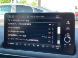 【シティブレーキアクティブシステム】低速走行中に前方の車両等を認識し、衝突しそうな時は警報とブレーキで衝突回避と被害軽減をアシスト。より安全にドライブをお楽しみいただけます。