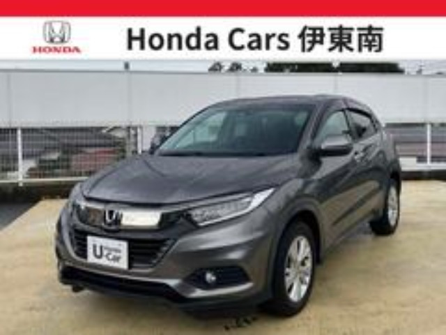 ヴェゼル 1.5 X ホンダセンシング 