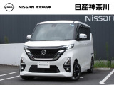 ルークス・ハイウェイスター X 4人乗り 2WD 入荷致しました!外装色はホワイトパール(3P)〈#QBB〉です ♪