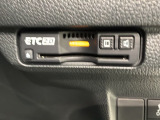 いまや快適なカーライフに欠かせないETCが付いています。