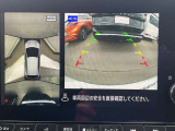 アラウンドカメラ☆車庫入れに便利です