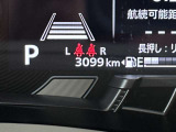 走行距離3,099km