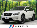 4WD 禁煙車 ナビ バックカメラ 衝突軽減 レーダークルーズ ETC