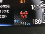 撮影時の走行距離です☆ご来店時や納車時には展示の移動や整備などで、若干距離が進んでる場合がございます。