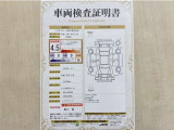 クラウンスポーツ 2.5 Z E-Four 4WD 