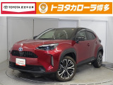 トヨタ ヤリスクロス