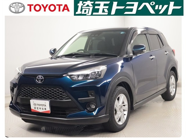 ライズ 1.0 G