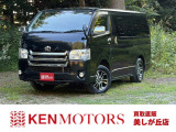 買取直販だからできる価格と品質。全国納車対応