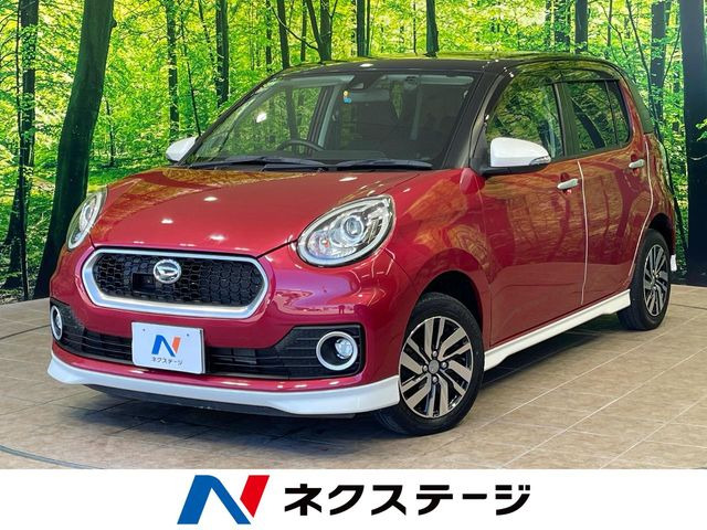 ブーン 1.0 シルク Gパッケージ SAII