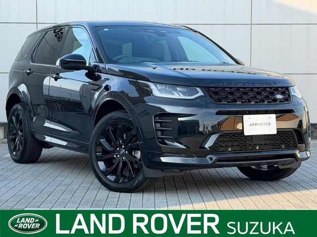 ディスカバリースポーツ ダイナミック SE 2.0L P250 5+2シート 4WD 