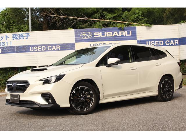 レヴォーグ 1.8 GT EX 4WD EyeSight X搭載車