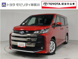 当社のプライスには納車整備代(車検整備または法令点検)が含まれての価格です、ご安心下さい。