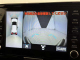 【フロントカメラ】運転席に座った状態で死角になりやすいクルマの前の様子まで確認でき安全ですね♪