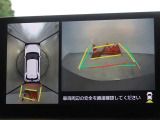 バックガイドモニターを装備しています、車庫入れもラクラクです。パノラミックビューモニターを搭載しています、上からの画像も表示されます。