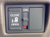 【電動スライドドア】隣の車との距離が近い駐車場でも、ぶつける心配をせずスムーズに開閉。限られたスペースを賢く使う、暮らしに寄り添った設計が魅力です。