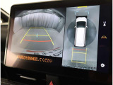 バックガイドモニターで、後方を確認しながら安心して駐車することができます。運転初心者も熟練者も必須の機能ですよ!