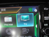 TVはフルセグチューナーです。鮮明な画像でTVが楽しめます。停車中や休憩中にお楽しみ下さい。