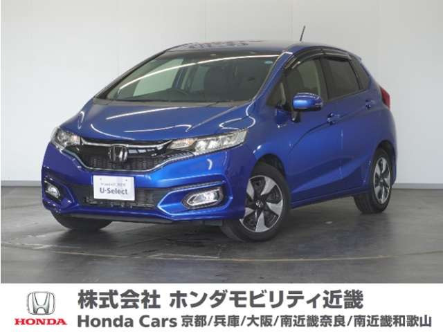 フィット 1.5 ハイブリッド L ホンダセンシング