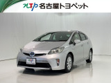 当社では、愛知・岐阜・三重・静岡在住で、現車確認可能な方への販売に限らせて頂きます。※ 当社の総合的判断により販売をお断りする場合があります。