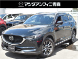 大人気CX-8が入荷しました!ジェットブラックのエクステリア&times;レッドレザーのインテリアがポイントです。早い者勝ちです!