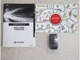 メンテナンスノート付きです。過去の整備記録を確認したり、お車の状況にあった整備をすることに役立ちます。