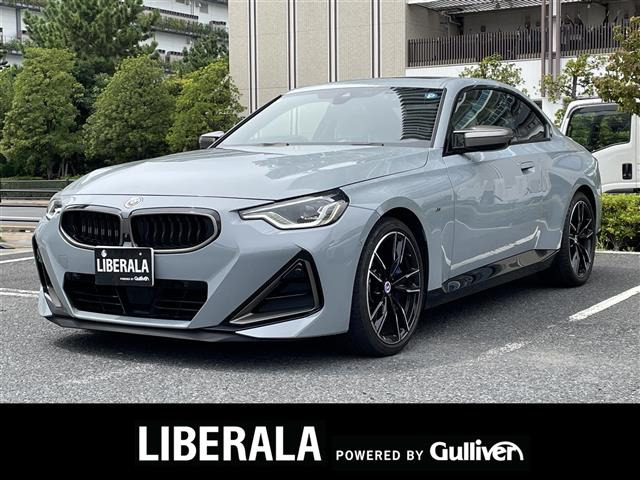 2シリーズクーペ M240i xドライブ 4WD 本革シート
