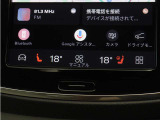 Google搭載によりさまざまな機能をハンズフリー操作できます。フロントにはシートヒーター&シートエアコン、ステアリングホイールヒーターを装備!北欧スウェーデン発祥のブランドならではのオプションです。