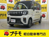 佐賀県最大級!軽自動車専門店!全車保証付き!購入後のアフターサービスも安心の当店にお任せ!