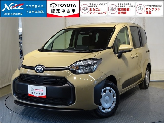 シエンタ ハイブリッド 1.5 G E-Four 4WD