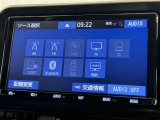 お気に入りの曲をBluetoothで再生できます♪ ドライブがさらに楽しくなりますよ♪